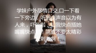 原创-当你拥有一只自觉的小母狗