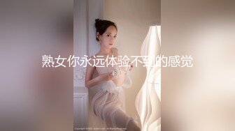 亚洲六月丁香色婷婷综合久久