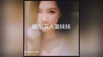 极品网红女神✨美腿尤物御姐〖苹果〗医生教师狂想高挑气质女神极品尤物丝袜制服性爱 视觉享受