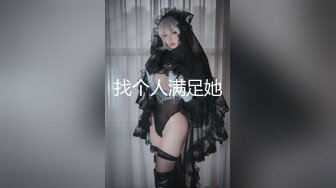 (HD1080P)(Joker)(fc3539245)【田舎-・巨乳】ブスだけどと謙遜する岐阜から出てきた山猿を適当に遇らったつもりが結構満足してくれてウケたw