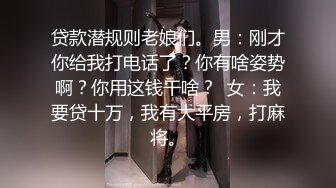 Tuigirl推女郎美女沙子大尺度视频.