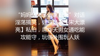 ✅美腿尤物御姐✅极品反差女神〖Vivian〗生活想要过的去，帽子必须带点绿 精心设计每一次出轨方式，极度淫骚