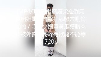 (no_sex)20230703_00后的姑娘_805173845