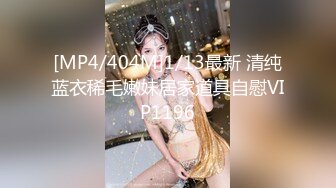 【致敬大神经典】【补漏】两个漂亮的素颜妹妹，蹲下来那一刻我知道B糟了不少的罪