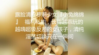 (中文字幕) [JUL-327] 为了填补丈夫长期出差的空虚美女人妻通野未帆找了个固定炮友在家里每天内射做爱