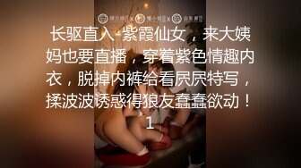 【自整理】亚裔女和白男的最萌身高差，一步到胃绝对没问题！【99V】 (75)