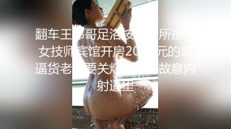 【挣钱买奥迪水泥】大圈高端大长腿甜美靓女抽根烟