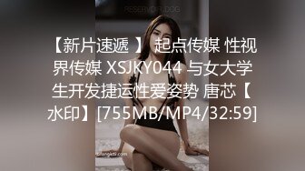 猫哥酒店约炮极品身材的黑丝美女同事各种姿势啪啪啪完美露脸