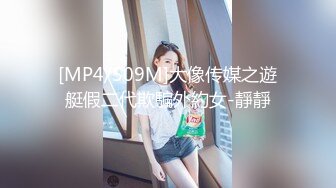 甜美文静邻家妹妹！近期下海收费房！美乳大长腿，M腿震动棒抽插，爽的娇喘呻吟，让人欲罢不能