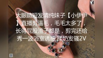 清纯甜美御姐女神〖小桃〗❤️被操成母狗，极品身材随意玩弄，高颜值完美身材 男人的梦中情人