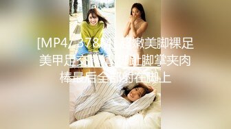 [MP4/ 233M]&nbsp;&nbsp; 重磅福利百度云泄密流出重庆房地产女销售梁K琳吃宵夜被客户灌醉迷干颜射脸上