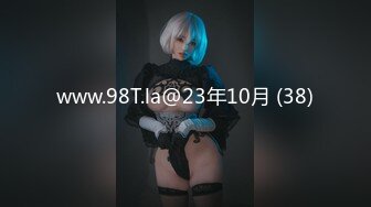 www.98T.la@23年10月 (38)