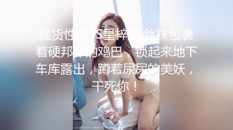 SONE-403 網紅情侶誤入變態村女友被餵春藥大家輪姦還...(AI破壞版)