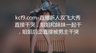 叫良家妹子帮含鸡巴，一脸嫌弃撸了半天 我不会本来就不会，最后还是不情愿的口了下去！