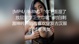 STP18073 极品小萝莉，粉嫩鲍鱼4K设备清晰展示，近景啪啪做爱细节完美呈现