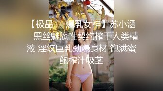 [MP4]高颜值美乳牛仔裤妹子啪啪穿上女仆装黑丝掰穴摸逼上位骑坐猛操