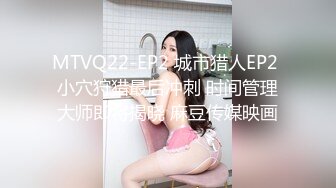 变态偷拍短裙美女