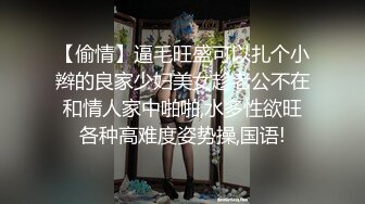 【新片速遞 】&nbsp;&nbsp;少妇被带到宾馆爆操❤️ 。男：爽你要讲出来噢~ 少妇好满足的表情 [77M/MP4/02:34]