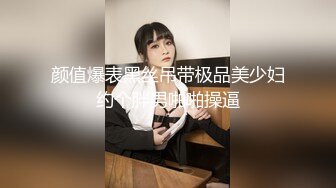 AV男優のテクにハマっちゃった娘