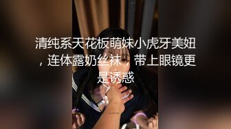 [MP4/ 912M] 强力推荐娃娃脸清纯系萝莉嫩妹，全裸白嫩奶子极品粉穴，特写振动棒抽插小穴