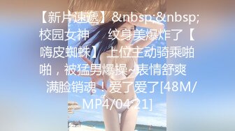 SMBD-175 S Model 175 初彼女 : 華城まや