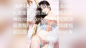 081419_884-1pon-20190814-朝ゴミ出しする近所の遊び好きノーブラ奥さん-明日香クレア