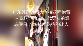 清纯白嫩小仙女小姐姐『萌之乖乖』突袭小姨子，舔阴内射，一线天白虎嫩穴插出白浆 直接把她干到高潮