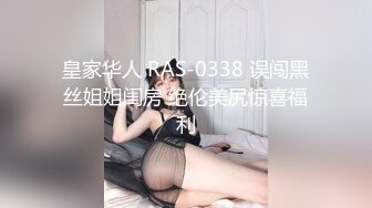 在合肥和一个女生的后入小片段