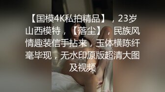 [MP4/ 432M]血汗淋漓 操干妈 一直叫坏蛋儿子 刺激呻吟叫床对白 绝对不亏