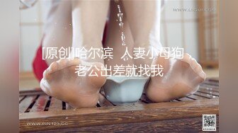 原创欢迎迷有来玩