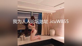 男人向往的香艳生活 两个美女和一个男的在酒店双飞尽情做爱，兔女郎 情趣黑丝，情欲冲动不停揉捏添吸狠狠抽插