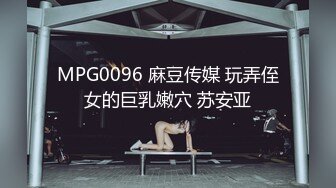 酒吧灌醉美女同事带回酒店啪啪 都被干的受不了了还嘴硬的很骂骂咧咧的不情愿