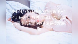 [MP4/ 1.52G]&nbsp;&nbsp;顶~饥渴荡妇野外搭讪直接开干深喉.农民工保安大爷