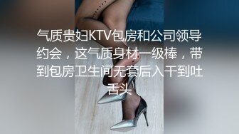 女同互舔【小叶漩】两个阴毛旺盛御姐各种互舔自慰PK，雪白巨乳 诱惑十足【18V】 (15)