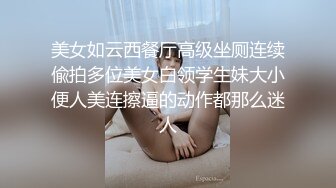 皮肤白、屁股大的妹子被我操的爽飞