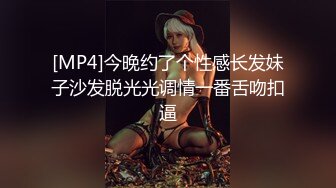 【最新泄密】性欲超强的老熟女妈妈找儿子满足自己的欲望