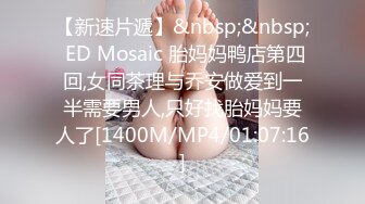 漂亮少妇偷情 你老公什么时候回来