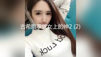 极品美女【研妹儿】合集无套内射舔脚精液直流 【70v】 (97)