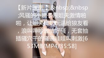 2024.5.10，【少妇品鉴师】，都怀孕六个月了，还要出来约炮，良家少妇还是有点儿姿色，欲望太强水汪汪