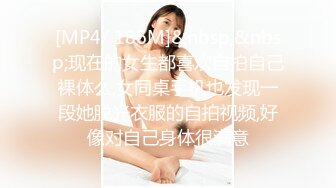 【某某门事件】推特大神约艹网红被女网红的粉丝通过身体特征认出然后这个女网红就报警了！ (2)