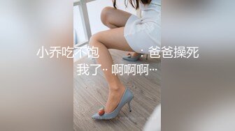 91上找我的少妇，BB好紧，水好多，无套