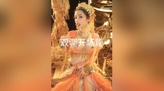 【新片速遞】&nbsp;&nbsp;✿仙气尤物✿ 价值40美金韩国高端摄影顶级女神 ▌Jia▌仙女珍珠骚顶血脉喷张 翘首酥乳一览无余白虎嫩鲍113P1V[1.3G/MP4/7:15]