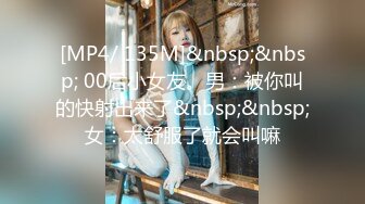 【新速片遞】 ⚫️⚫️⚫️最新流出NTR骚妻极品崇黑讨黑BBC女神【爱已婚少妇】私拍⑤，被黑驴屌花式爆肏3P生猛国屌已经满足不了[3720M/MP4/01:25:44]