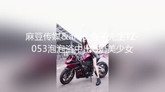 超顶媚黑淫啪】黑鬼猛兽超粗巨根 爆艹广西纹身美少妇 爽到溢出淫靡白浆汁液 母狗玩物奴隶 爽上天了