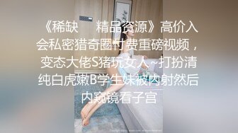 杭州情趣小骚手势验证