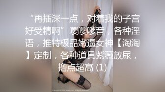 艺校毕业漂亮美女丝模雨馨宾馆被摄影师潜规则透明丝袜大屁股是个大排量的好车