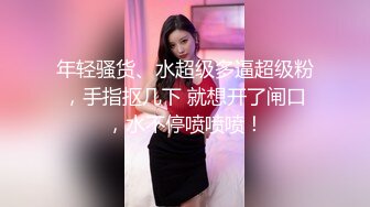 宿舍集体淫乱~新合集【女生宿舍】轮流被操~近距离特写~极品御姐【27V】 (6)