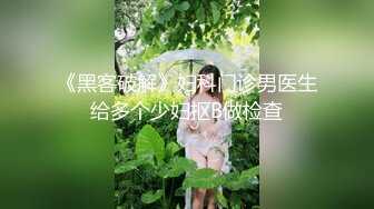 麻豆传媒 MDCM-0011《国风按摩院》抛妻登楼染新妾[MP4/993MB]