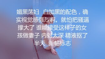 [原创] 这是被多少社会青年操过了才轮到我（内有联系方式）