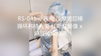 【新片速遞】 ❤️√ 商场偶遇粉色连衣裙高跟凉鞋小姐姐，穿着性感 抄底裙底一次性粉色内内 屁股好看 [787MB/MP4/02:17]